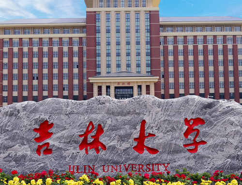 西安北方汽修学校
