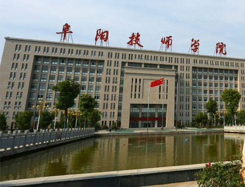 西安北方汽修学校