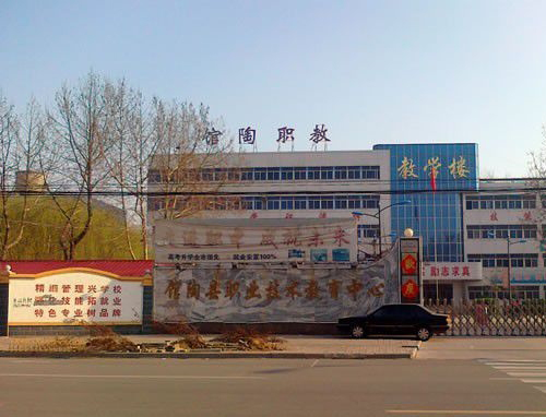 西安北方汽修学校