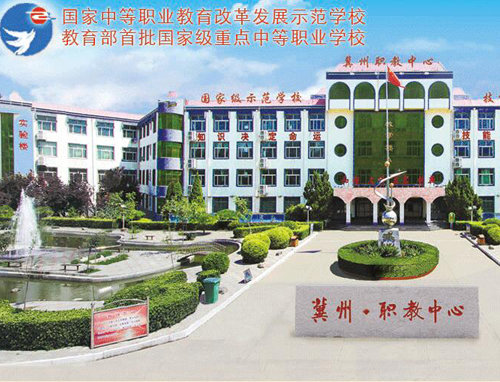 西安北方汽修学校