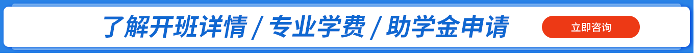 北方汽修学校入学进校签订就业协议
