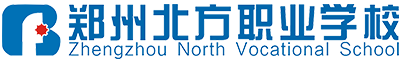 北方汽修学校